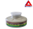 Filtro Air Safety 2000 - ABEK